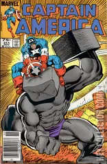 Variant Cover for Captain America #311