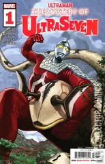Cover for Ultraman: The Mystery of Ultraseven #1