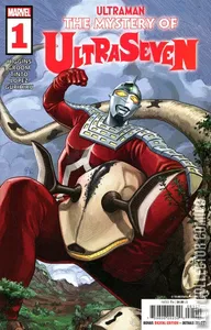 Ultraman: The Mystery of Ultraseven #1