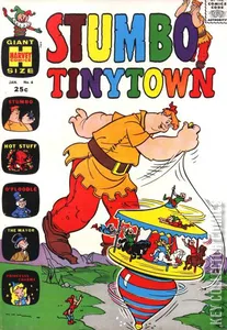 Stumbo Tinytown #6