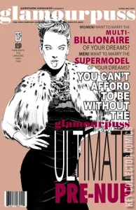 Glamourpuss #15