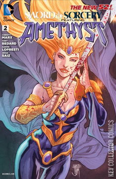 Variant Cover for Sword of Sorcery #2