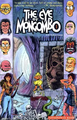 The Eye of Mongombo