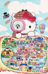 Cover for Hello Kitty & Friends: Hello World! #1