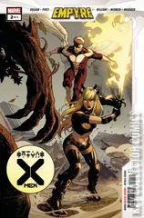 Cover for Empyre: X-Men #2