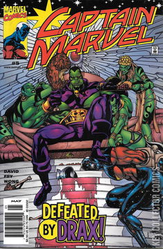 Variant Cover for Captain Marvel #5