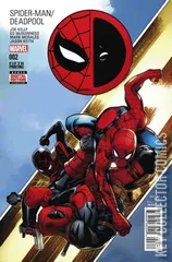Variant Cover for Spider-Man / Deadpool #2
