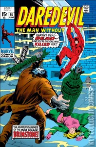 Daredevil #65