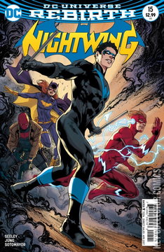Variant Cover for Nightwing #15