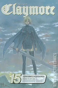 Claymore #15