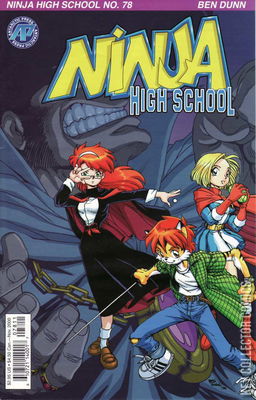 Ninja High School