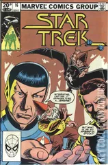 Variant Cover for Star Trek #16