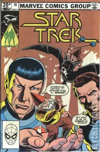 Star Trek #16