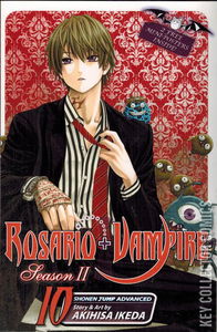 Rosario + Vampire Season II #10