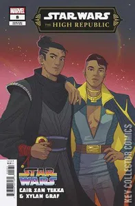 Star Wars: The High Republic #8