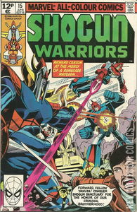 Shogun Warriors #15