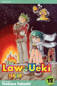 The Law of Ueki #12