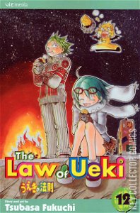 The Law of Ueki #12