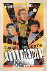 Variant Cover for Star Trek: Year Five #3