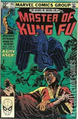 Variant Cover for Master of Kung Fu #103