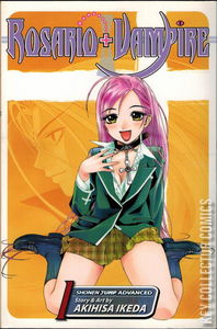 Rosario + Vampire