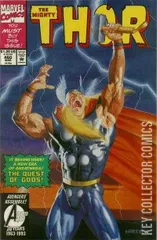 Cover for Thor #460