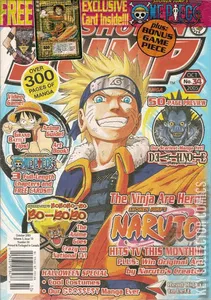 Shonen Jump #v310/34