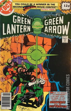 Variant Cover for Green Lantern #112