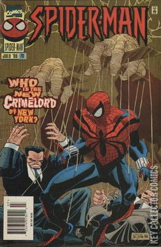 Variant Cover for Spider-Man #70