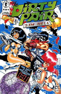 Dirty Pair: Sim Hell #4