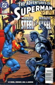 Adventures of Superman #539