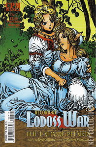 Record of Lodoss War: The Lady of Pharis #7