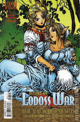 Record of Lodoss War: The Lady of Pharis