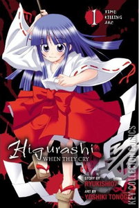 Higurashi When They Cry: Time Killing Arc #1
