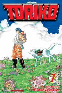 Toriko #7
