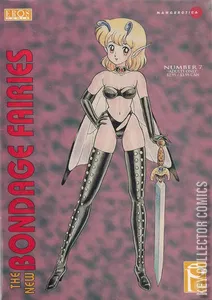 The New Bondage Fairies #7