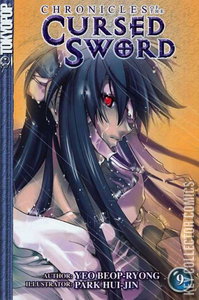 Chronicles of the Cursed Sword #9
