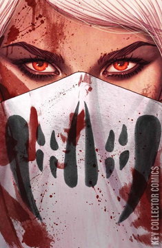 Variant Cover for Something Is Killing the Children #22