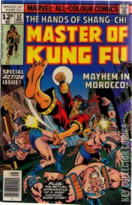 Master of Kung Fu #52