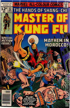 Variant Cover for Master of Kung Fu #52