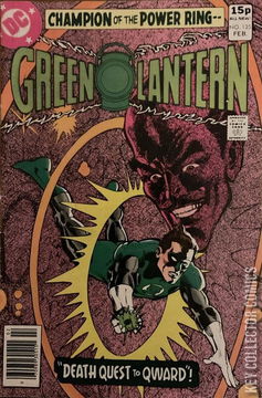 Variant Cover for Green Lantern #125