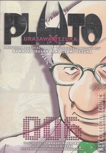 Pluto: Urasawa x Tezuka #6