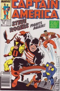 Captain America #337
