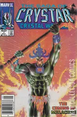 Variant Cover for Saga of Crystar: Crystal Warrior, The #7