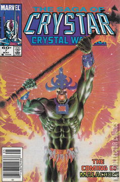 Variant Cover for Saga of Crystar: Crystal Warrior, The #7