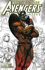 Variant Cover for Avengers: The Initiative #14
