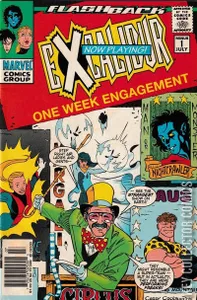 Excalibur #-1