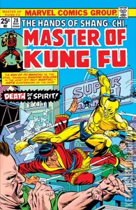 Master of Kung Fu #28