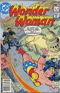Wonder Woman #264