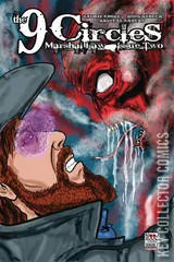 Variant Cover for 9 Circles: A Marshal Law Story #2